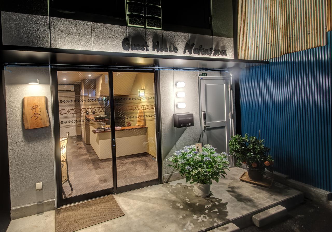 Guest House Nakaima Fukuoka  Buitenkant foto