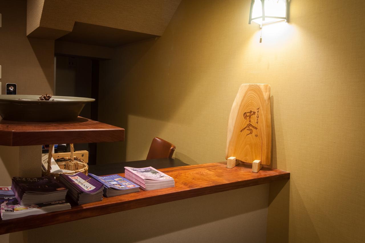 Guest House Nakaima Fukuoka  Buitenkant foto